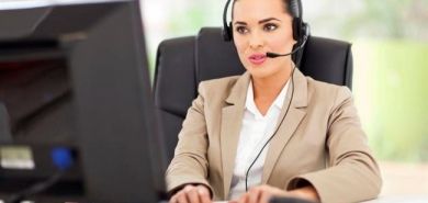 Направления